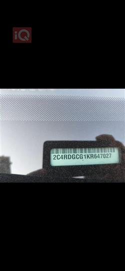 دودج جراند كارافان